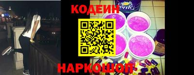 mdpv Ангарск
