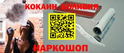 гашик Анапа