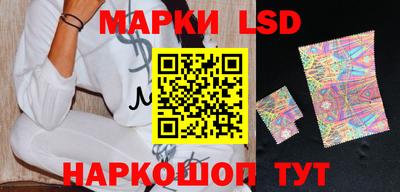 mdpv Ангарск