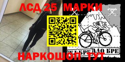 прущая мука Анжеро-Судженск