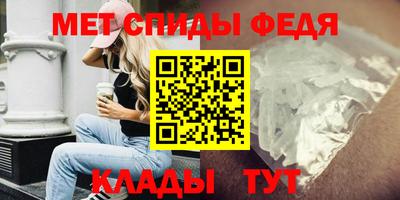 прущая мука Анжеро-Судженск