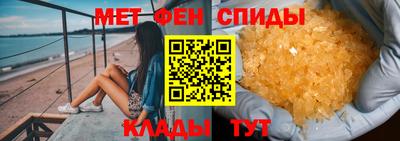 прущая мука Анжеро-Судженск