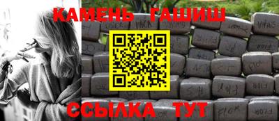 mdpv Ангарск