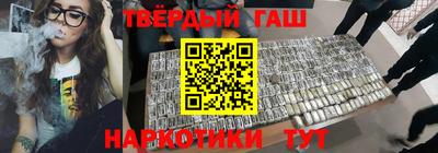 mdpv Ангарск
